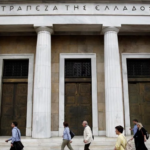 ΤτΕ: Αναλυτικές οδηγίες για τις εξετάσεις πιστοποίησης στις 3 και 4 Δεκεμβρίου 2022, στην Αθήνα