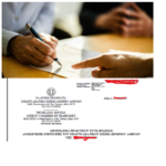 Μερικά ερωτήματα για την απευθείας ανάθεση της διαφημιστικής προβολής του Ε.Ε.Α σε κλαδικό μέσο ενημέρωσης