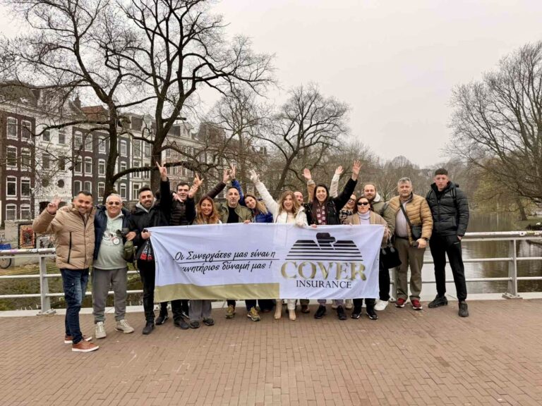 Αρχική - Μαύρος Γάτος 3